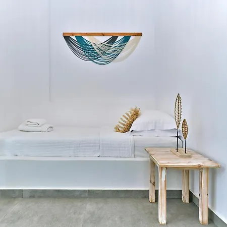 Mersina Exclusive Aparthotel Parikia (Paros)