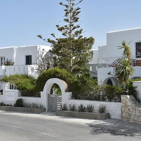 Mersina Exclusive Appart hôtel