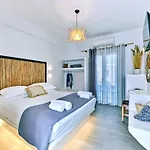 Appart hôtel Mersina Exclusive 3*