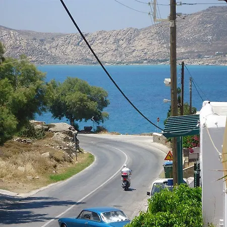 Aparthotel Mersina Exclusive Naousa (Paros)