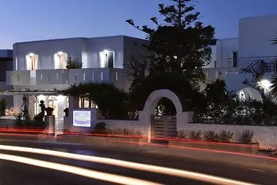 Mersina Exclusive Naousa (Paros)